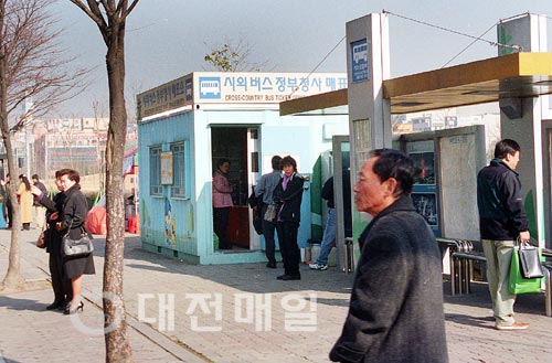 청사 옆 간이정류소 공중화장실 설치 시급 < 사회 < 기사본문 - 충청투데이 청사 옆 간이정류소 공중화장실 설치 시급 < 사회 < 기사본문 - 충청투데이
