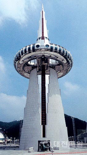 대전 타워