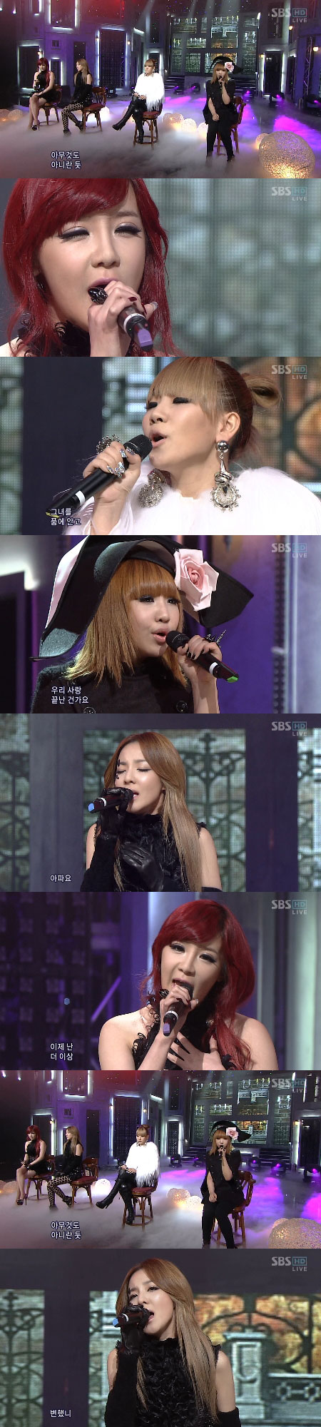 '인기가요' 2NE1 '아파' 신곡 무대, '절절 보이스+시크' 발산