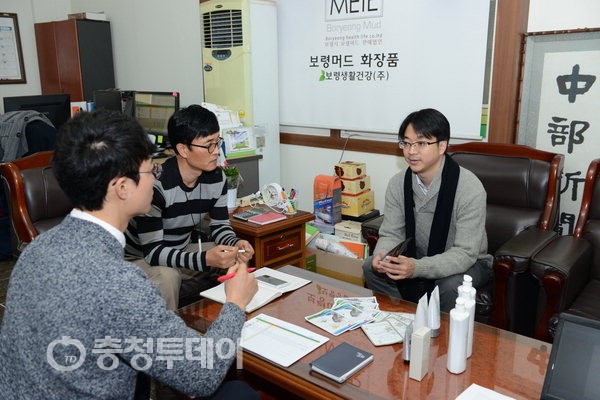 무역초보 ‘미생’ 실전교육으로 ‘완생’ 거듭난다 - 뉴스 썸네일 이미지