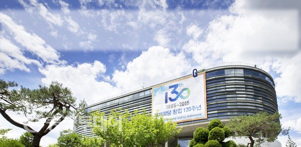 배재대학교 ‘130년 배재학당’ 글로벌인재 전당으로 발돋움