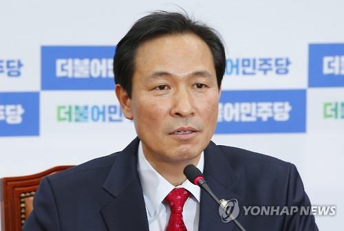 우상호 인터뷰