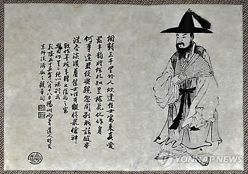 ▲ 1790년(정조14)에 청나라의 화가인 라빙이 베이징에서 그렸다는 박제가 초상화. 그는 서얼 출신이었다. [연합뉴스 자료사진]
