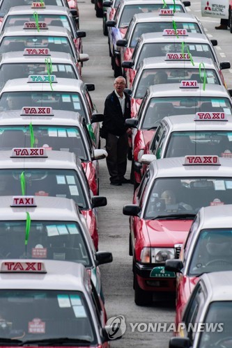 ▲ 홍콩의 택시 파업 [AFP=연합뉴스 자료사진]