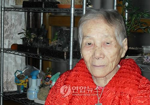 ▲ 일본군 위안부 피해자 이순덕 할머니.[연합뉴스 자료사진]