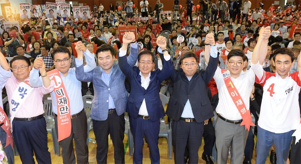 이미지박스2-자유한국당.jpg