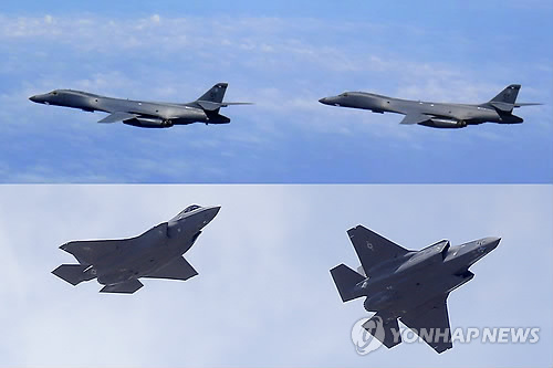 ▲ [AP=연합뉴스 자료사진] 미국 전략폭격기 B-1B(위)와 스텔스 전투기 F-35(아래)