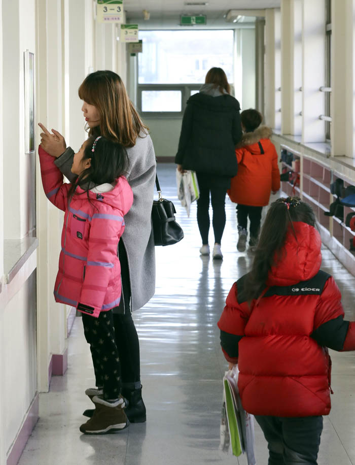 슬라이드뉴스3-초등학교예비소집.jpg