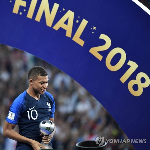 ▲ 2018 러시아 월드컵에서 영플레이어상을 수상한 프랑스의 킬리안 음바페.(AFP=연합뉴스)