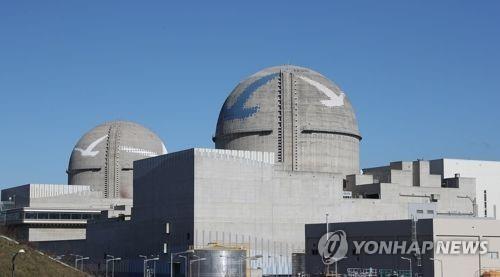 원자력발전소.jpg