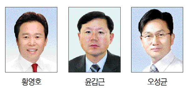 1면(충)-자유한국당.jpg