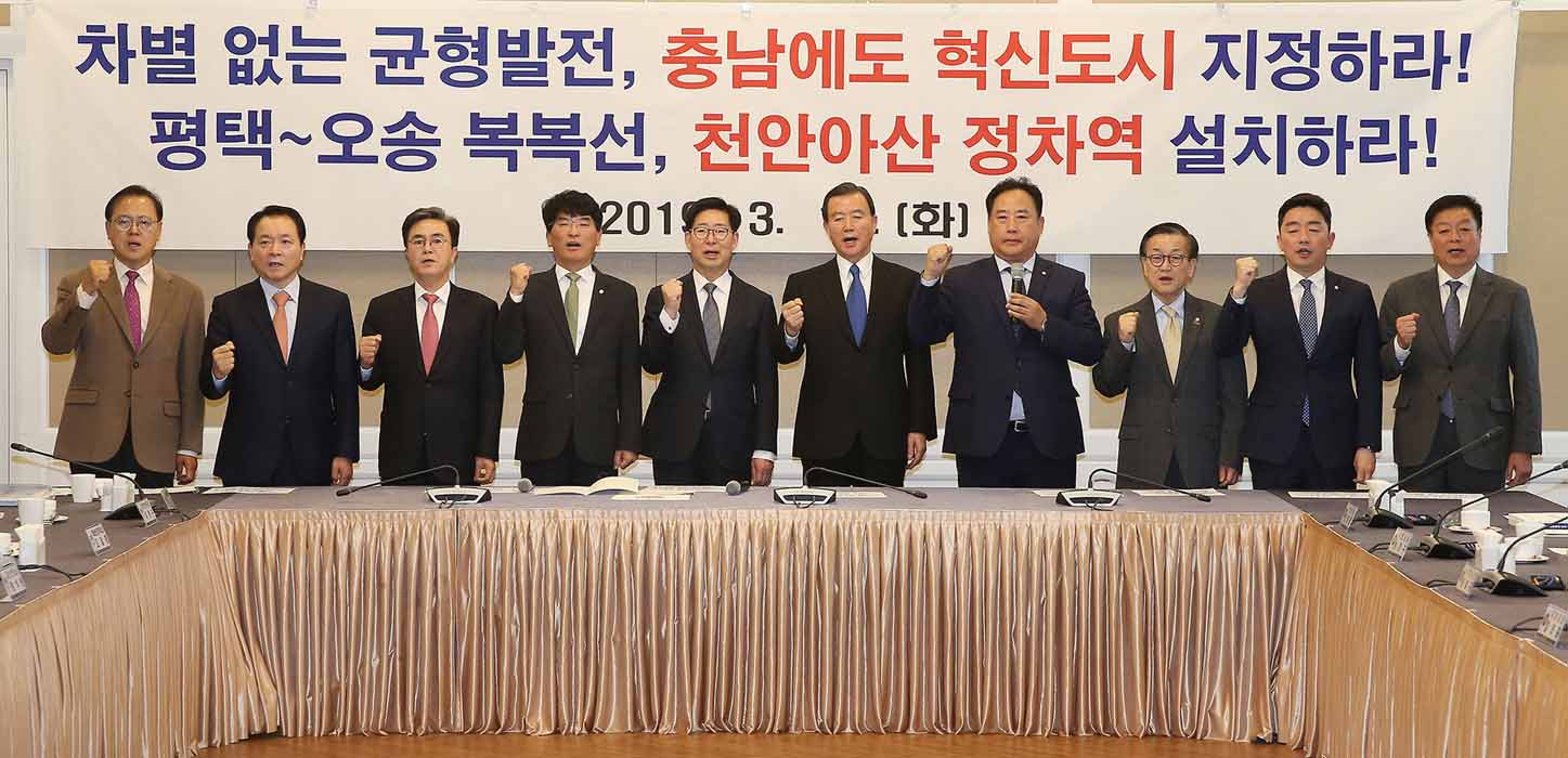 슬라이드뉴스2-국가균형발전촉진공동입장문.jpg