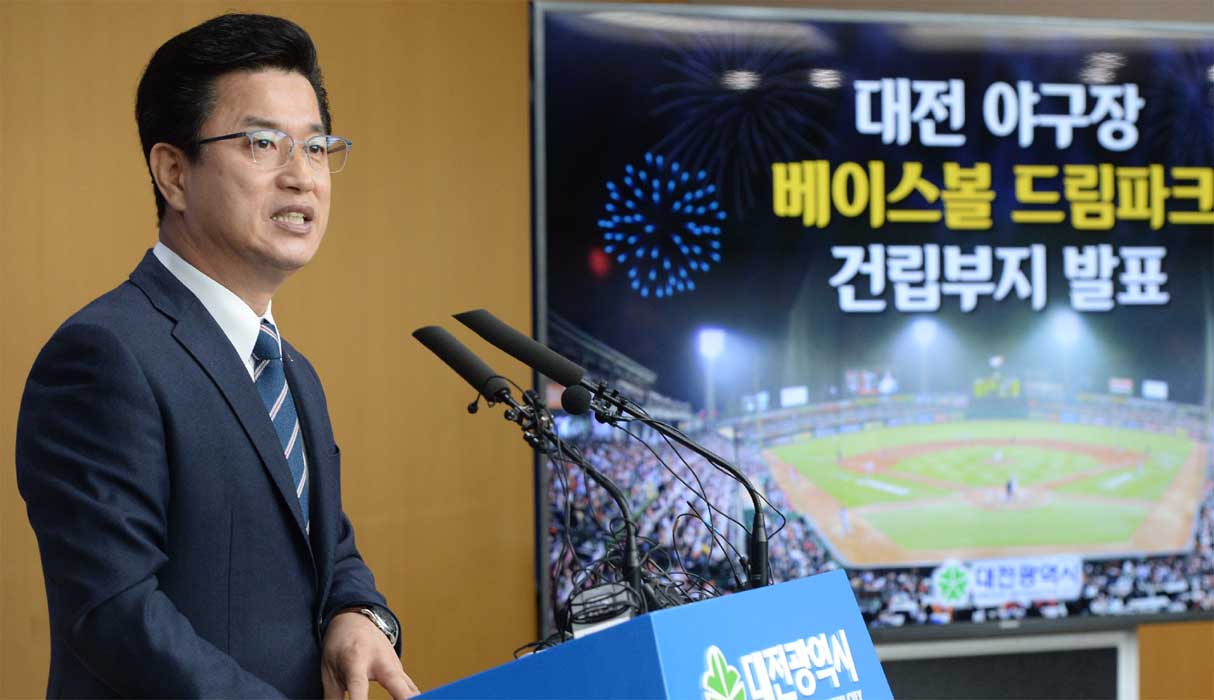슬라이드뉴스1-야구장건립부지발표.jpg