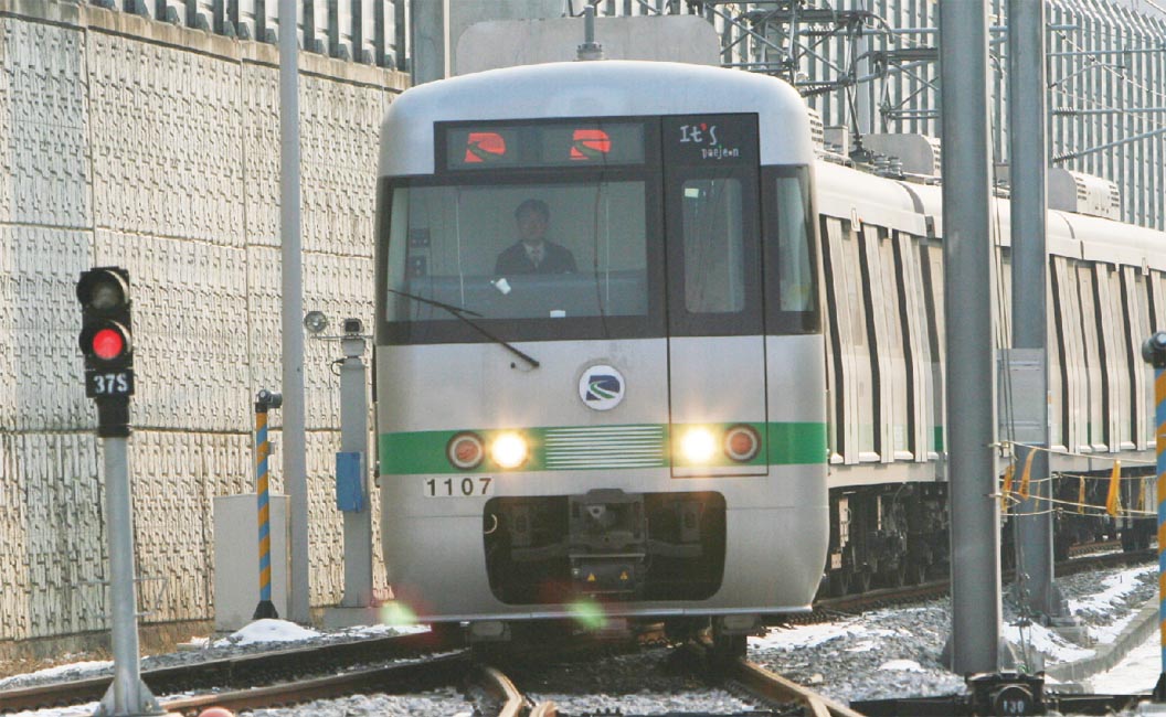 슬라이드뉴스2-대전도시철도.jpg