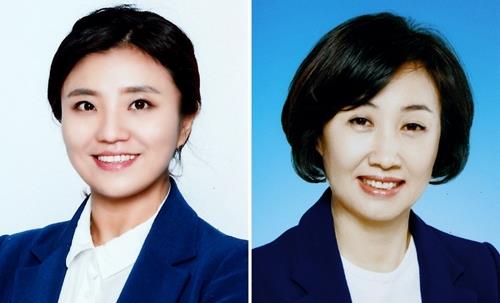 김소연, 채계순 시의원. 연합뉴스