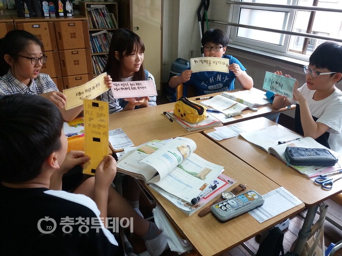 ▲ 학생 참여형 수업 진행 모습 대전둔산초 제공