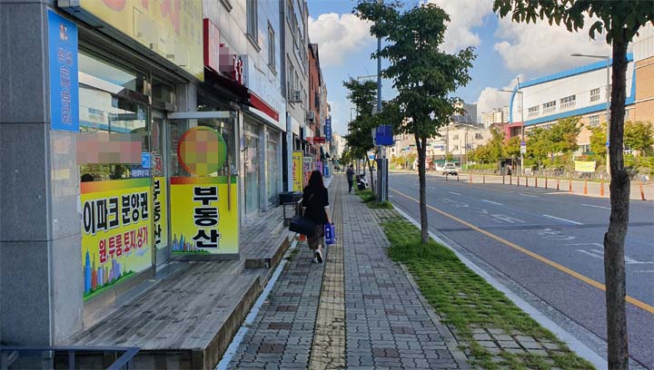 대전아이파크시티 전매가 풀린 지난 4일, 대전 유성구 원신흥동 일대 부동산이 한산한 모습이다. 사진=박현석 기자