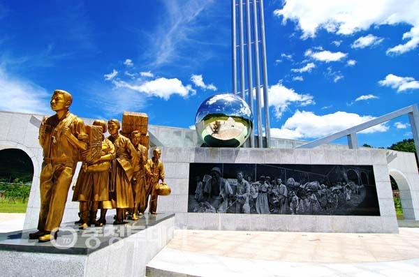 6·25 한국전쟁의 아픔을 딛고 평화와 인권의 상징으로 거듭나고 있는 '노근리 평화공원'. 사진=영동군 제공