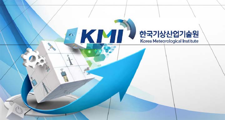 사진 = 한국기상산업기술원 홈페이지