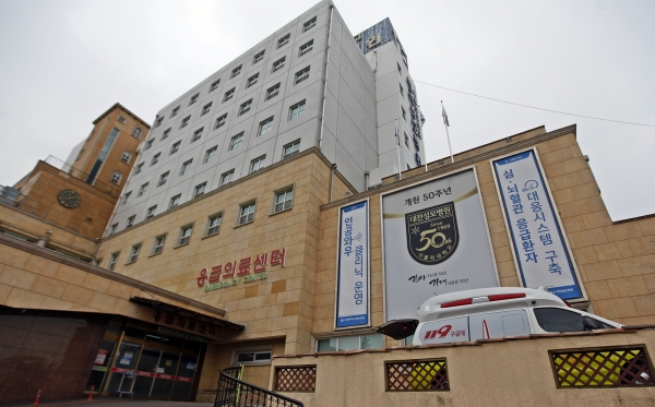 ▲가톨릭대학교 대전성모병원 전경 사진제공=대전성모병원