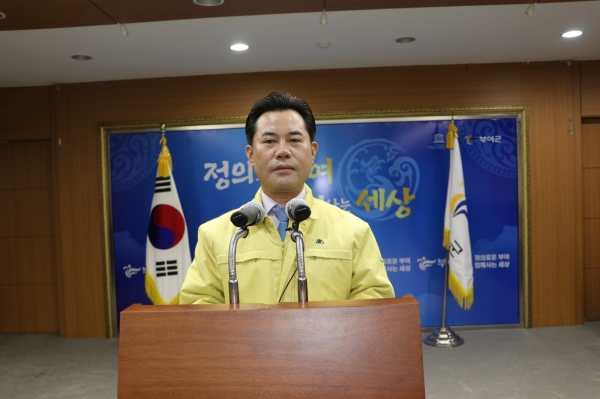 박정현 군수는 2일 코로나19 관련 대군민 담화문을 발표했다. 부여군 제공