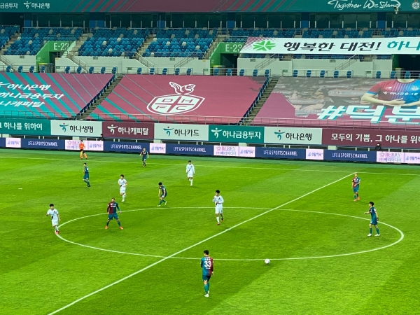 대전하나시티즌은 17일 오후 대전월드컵경기장에서 첫 홈경기를 치렀다. 서유빈 기자