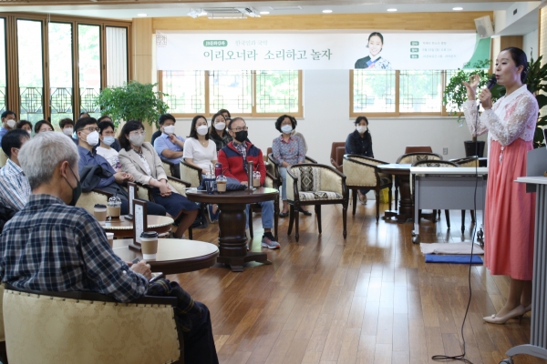 JB전북은행은 JB문화공간에서 국악인 박애리 초청강연을 열었다. 전북은행 제공