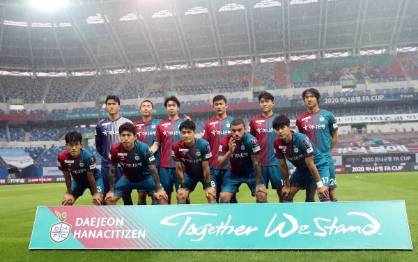 대전하나시티즌은 서울이랜드와의 원정 경기에서 선두 탈환을 노린다. 대전하나시티즌 제공