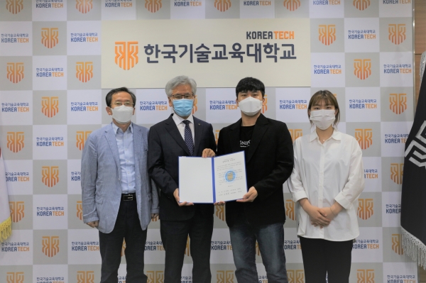 한국기술교육대학교는 지난 11일 교내 총장실에서 교직원과 학생대표 등이 참석한 가운데 ‘공정시험 선언식’을 개최했다. 한기대 제공.