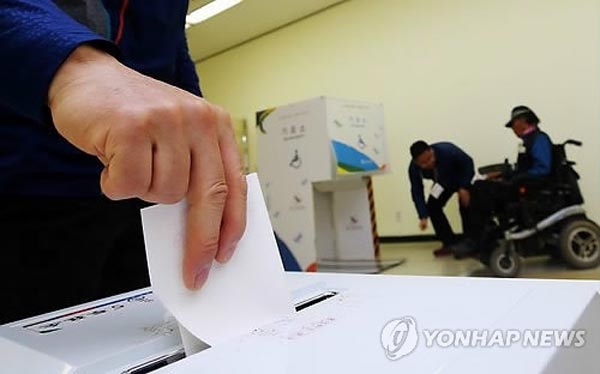 사진 = 투표. 연합뉴스