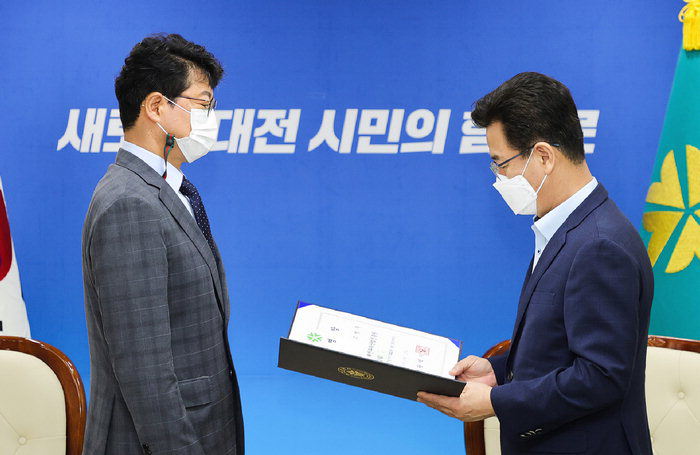 사진 = 대전시는 지난달 17일 대전과학산업진흥원 초대원장으로 고영주 한국화학연구원 박사를 임명했다. 대전시 제공