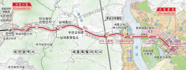대전도시철도 1호선 세종연결 사업 노선도. 대전시 제공