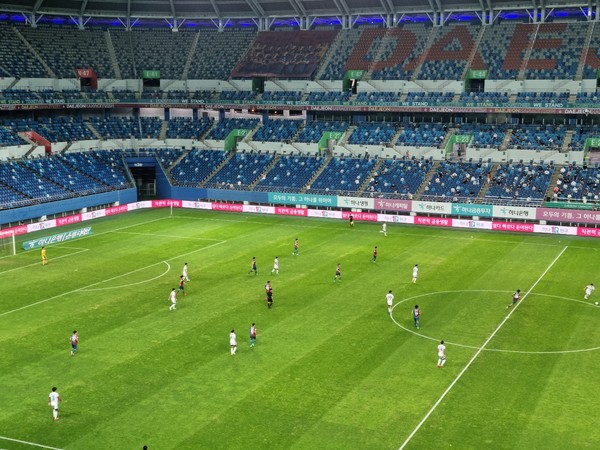 대전하나시티즌이 24일 '하나원큐 K리그2 2021' 22라운드 경기에서 부산아이파크를 상대로 3-1로 승리했다.=김중곤 기자