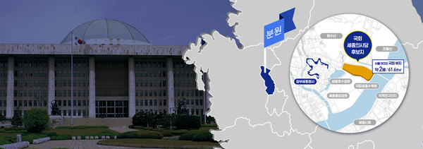 충청투데이 그래픽팀