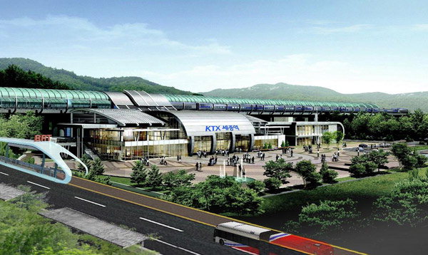 ▲ ktx세종역 이미지. 세종시 제공