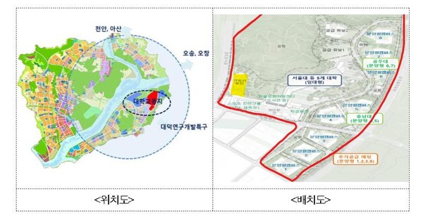 세종공동캠퍼스 행복캠퍼스. 사진=연합뉴스 제공