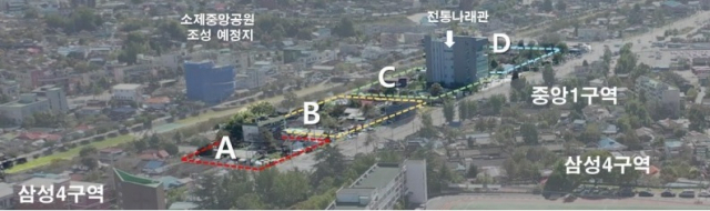 대전시가 문화재청에 신청한 소제동 근대역사문화공간 위치. 대전시 제공