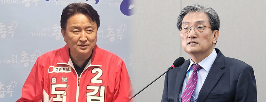김영환 충북지사 후보(왼쪽), 노영민 충북지사 후보(오른쪽)