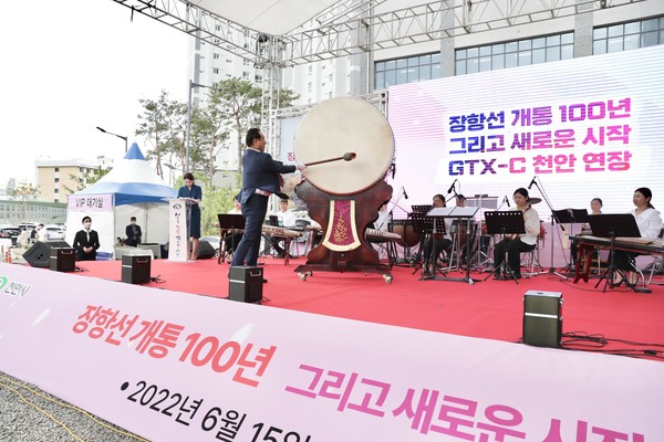 천안역~익산역 잇는 장항선 ‘100살’ 됐어요