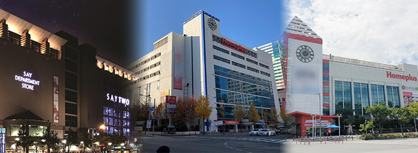 동대전마트 이미지