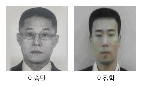 신상 공개가 결정된 대전 국민은행 권총 강도 살인 사건 피의자. 사진=대전경찰청 제공