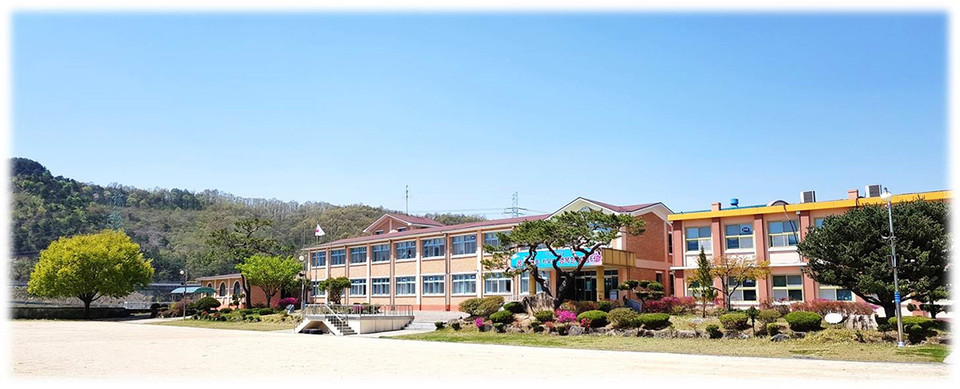 군서초등학교 전경. 군서초등학교 홈페이지 제공.