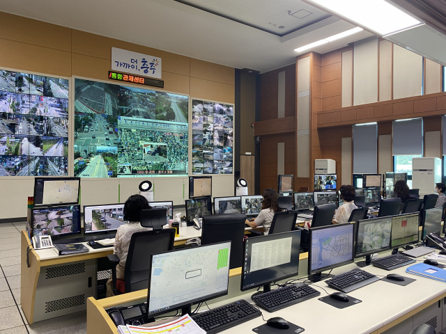 충주시 CCTV 통합관제센터.