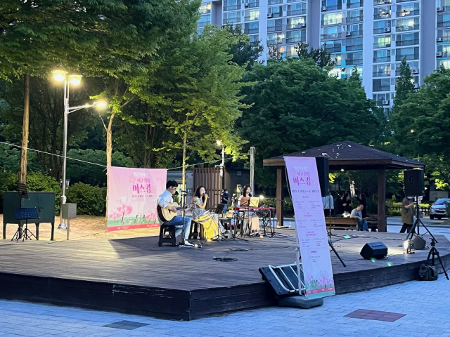 지난 5월에 개최된 비긴어게인 in 서구 힐링 버스킹 공연 장면. 대전 서구 제공