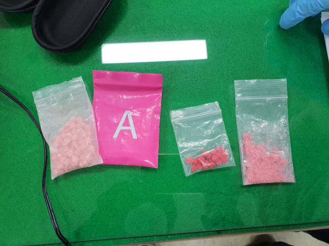 경찰이 태국인 마약 유통 조직으로부터 압수한 야바. 사진 충남경찰청 제공