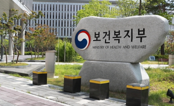 정부세종청사 보건복지부. 사진=연합뉴스.