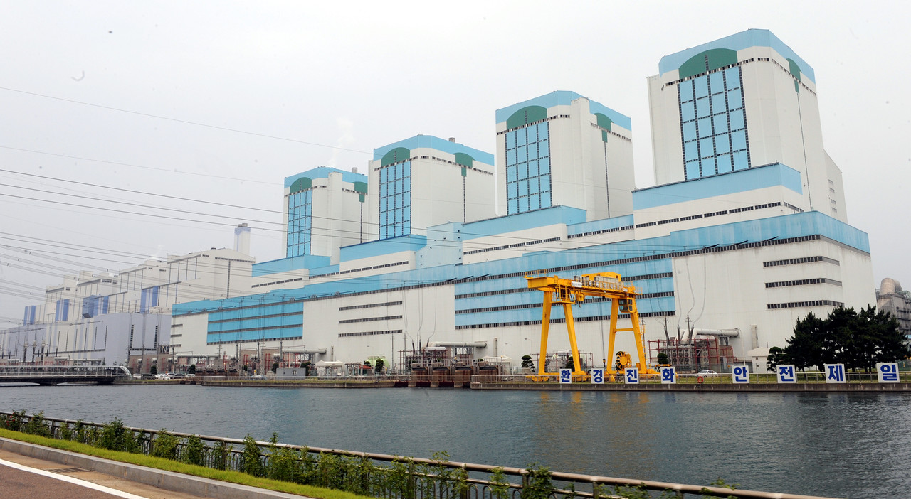 당진화력발전소. 사진=충청투데이DB