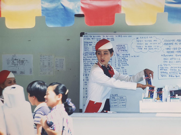 사진=류승미 씨 제공