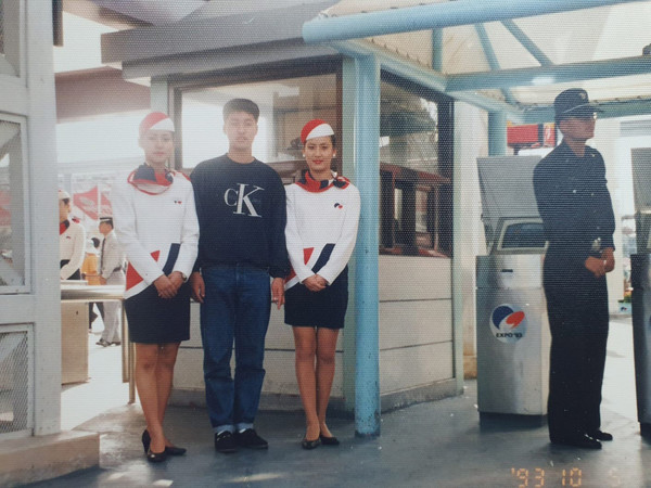 사진=류승미 씨 제공