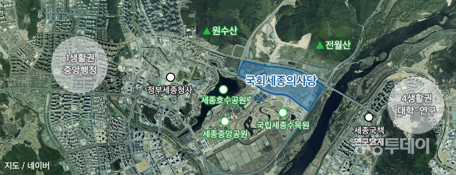 국회 세종의사당 부지 위치 = 충청투데이 그래픽팀.